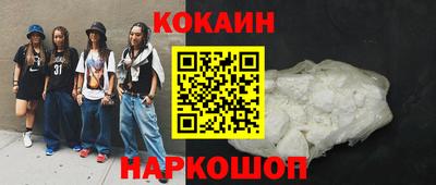 apvp Бугуруслан