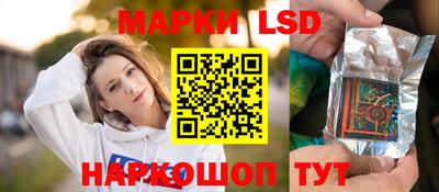 apvp Бугуруслан