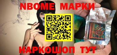 каннабис Будённовск