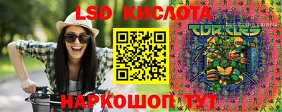 apvp Бугуруслан