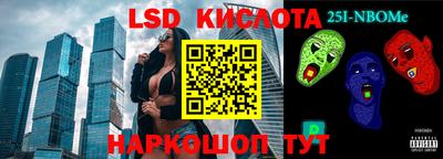 apvp Бугуруслан
