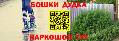 apvp Бугуруслан