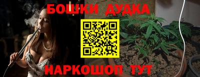 apvp Бугуруслан