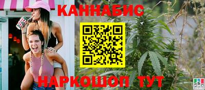 apvp Бугуруслан