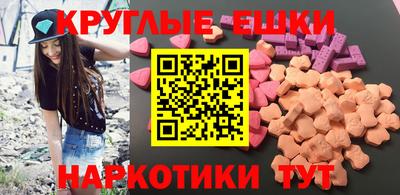 каннабис Будённовск