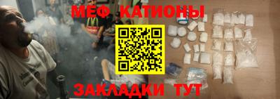 спайс Бузулук